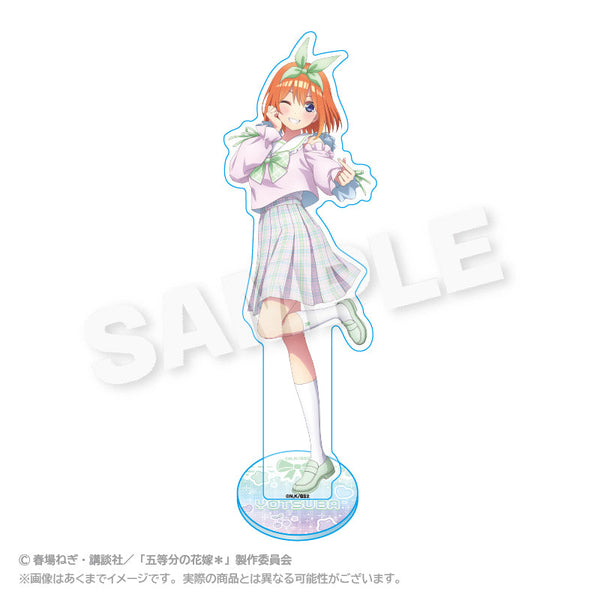『五等分の花嫁*』アクリルスタンド ゆめかわせいふくVer. 中野四葉